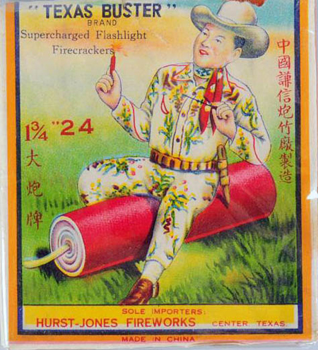 Texas_Buster
