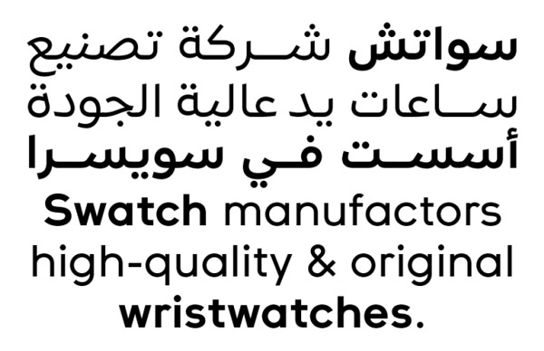 29lt-about-swatch-6