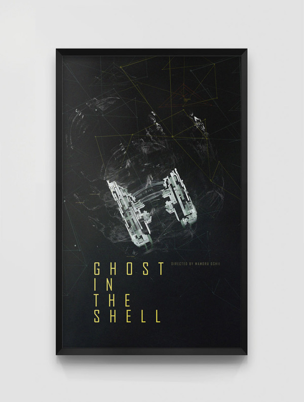 GITS_WEBSITE_POSTER_AT_14