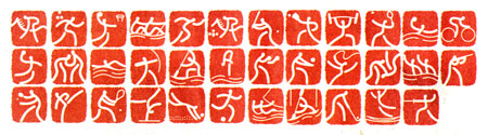 beijing olympic pictograms