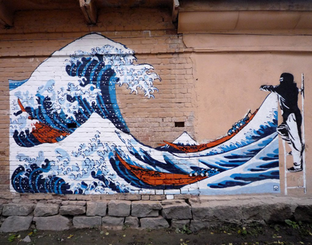 hokusai street wave