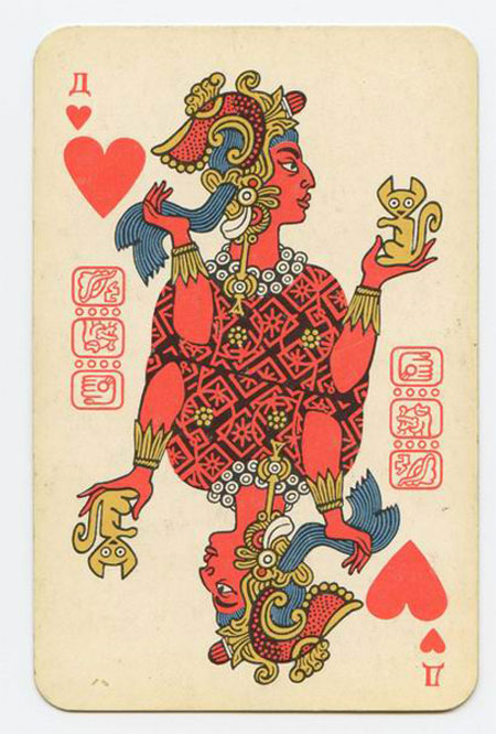 The Soviet Mayan playing card