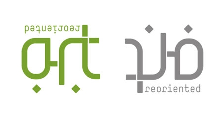 Art reoriented multilingual logo