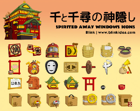 Sprited_Away_Icons_by_blink_C