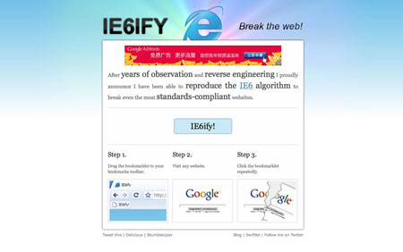 IE6ify: for those who miss IE6 already