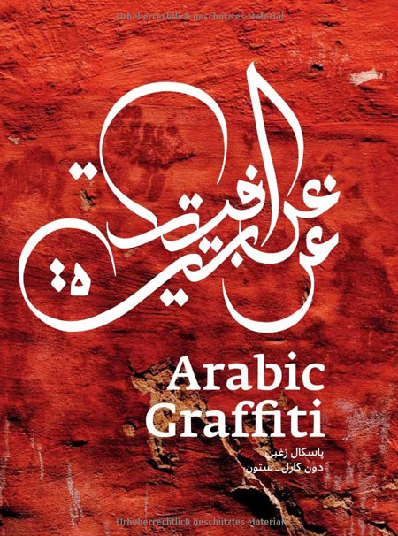 Arabic graffiti: the book