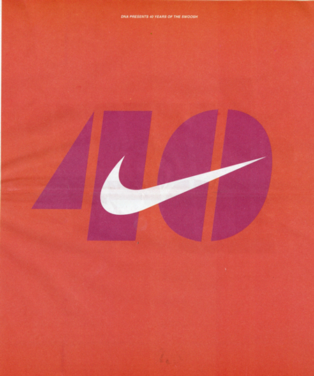 The Nike logo is 40 years old