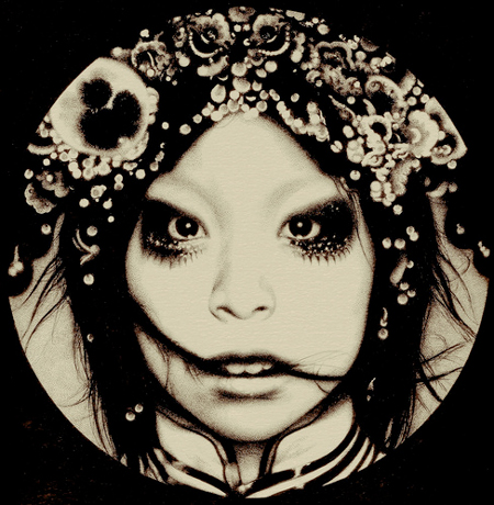 Illustrations by Vania Zouravliov