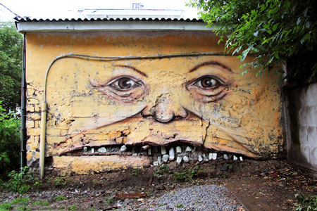 Street art by Nikita Nomerz