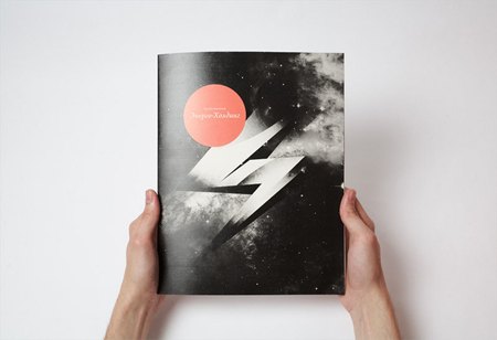 8 great examples of brochure design