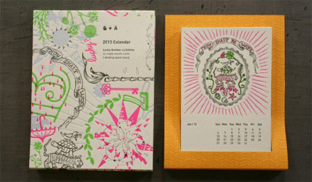 2013 Studio On Fire letterpress calendar