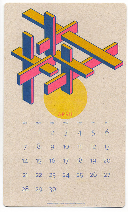 2013 Risograph Calendar