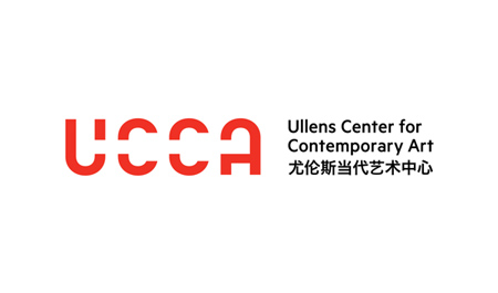 Ullens Center For Contemporary Art identity