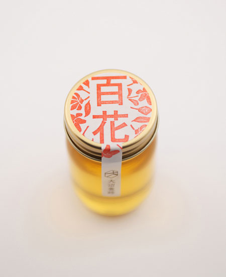 Minimal Stamped Packaging for Japanese Honey