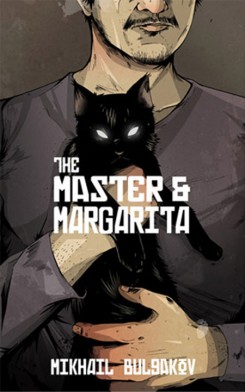 The Master & Margarita cover art collection