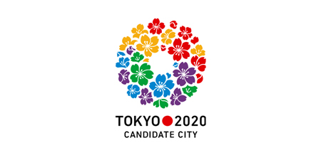 2020_bid_cities_Tokyo