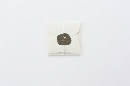 Packaging design for Pristine Organic Cotton