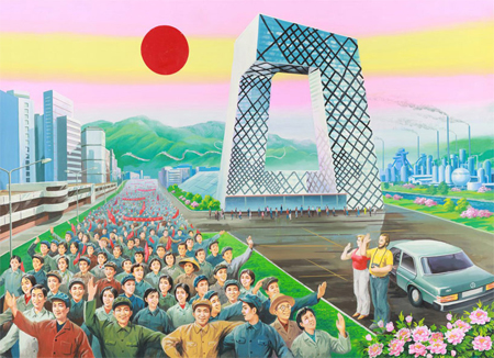 Beijing architectural landmarks painted as socialist utopia