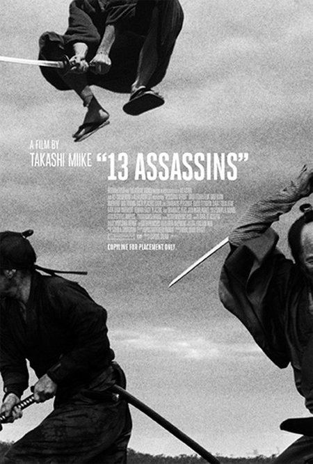 13 Assassins poster