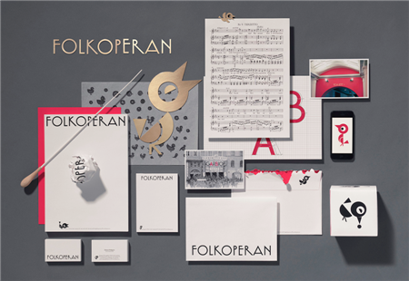 folkoperan_1