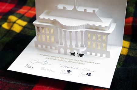 Pop up Christmas card from the White House