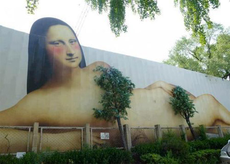 3-mona-lisa