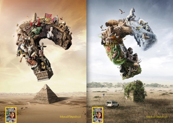 Stay Curious campaign by National Geographic