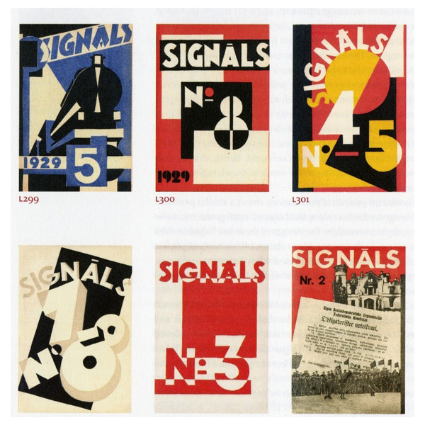 Vintage: graphic designs of a short-lived democracy