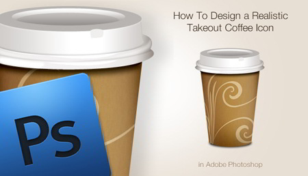 Coffee_Cup_Tut_Preview_Image