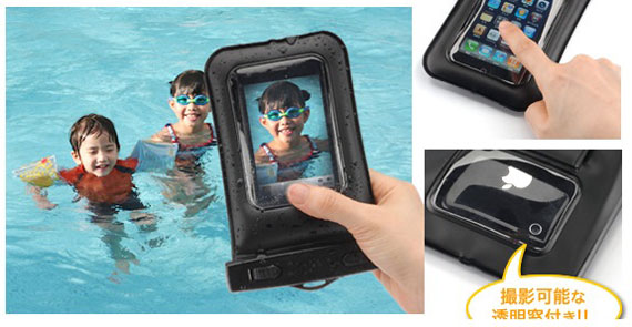 Waterproof iPhone Case