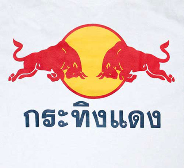 Thing I learned: Redbull’s logo comes from Thailand