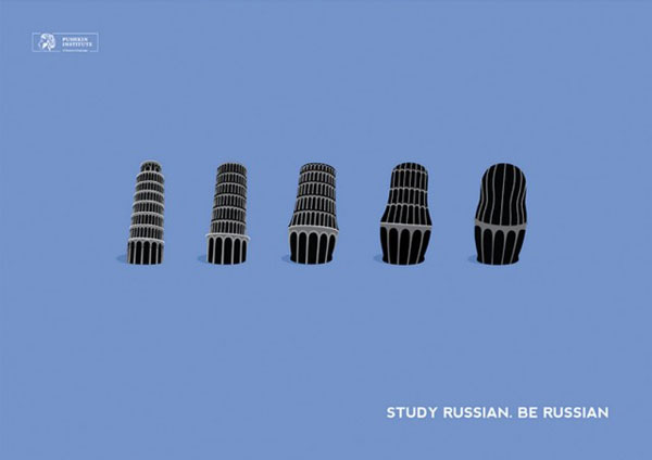 Russian-Language-Institute-Posters_3-640x452