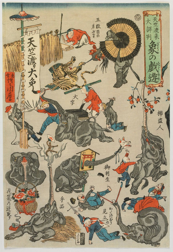 A collection of postcards that depict India of the 1930s in Japanese woodblock style