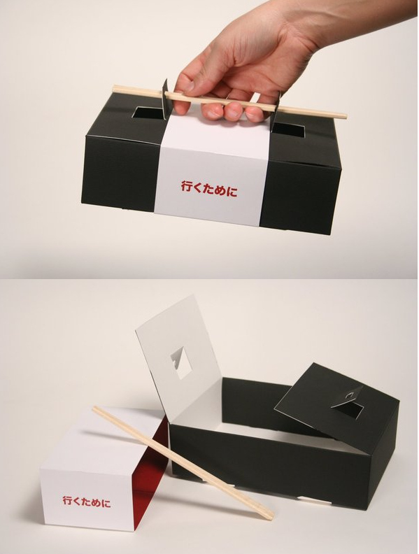 Sushi to-go box