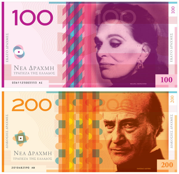 New Greek Drachma