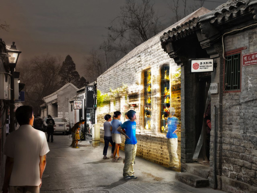 beijing-hutong-future (7)