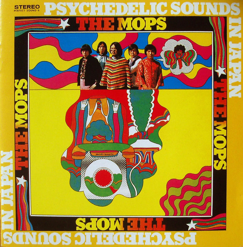 Mops_PsychedelicSoundsInJapan_a