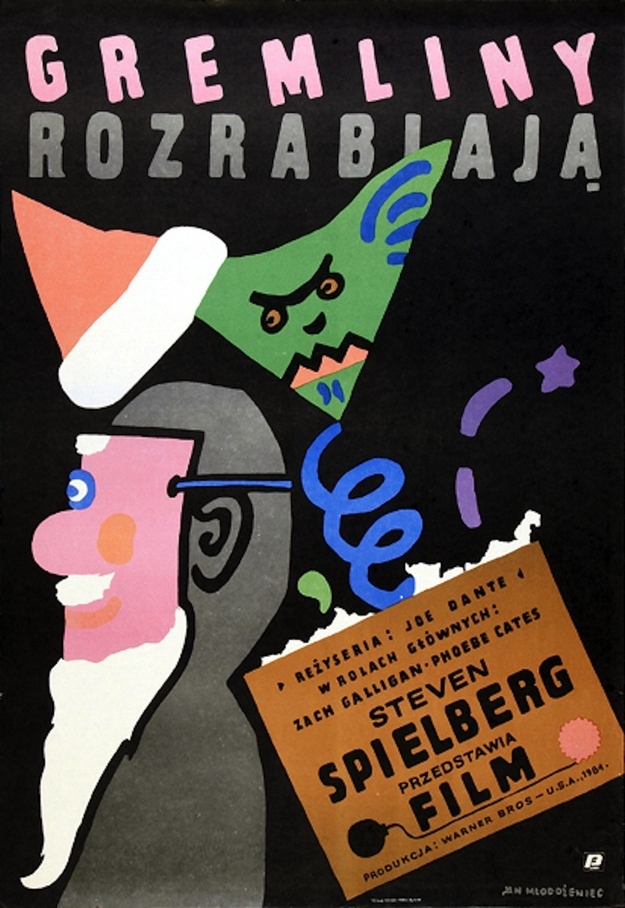 vintage-polish-posters (3)