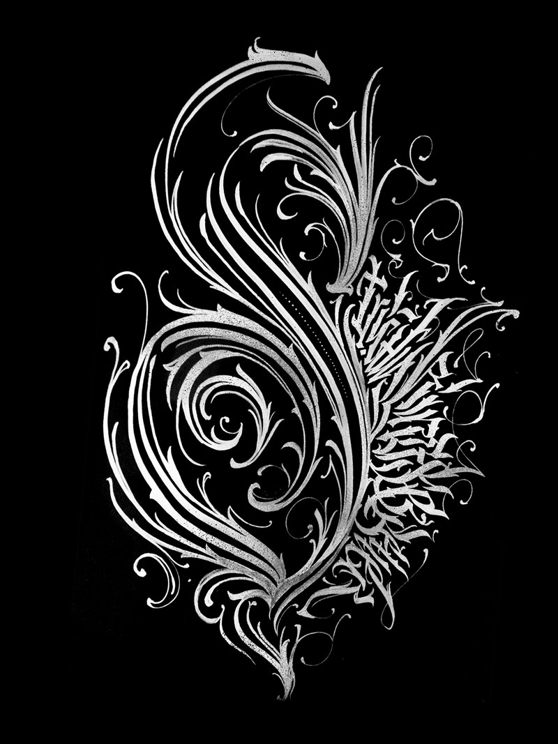 The incredible modern calligraphic work by Pokras Lampas