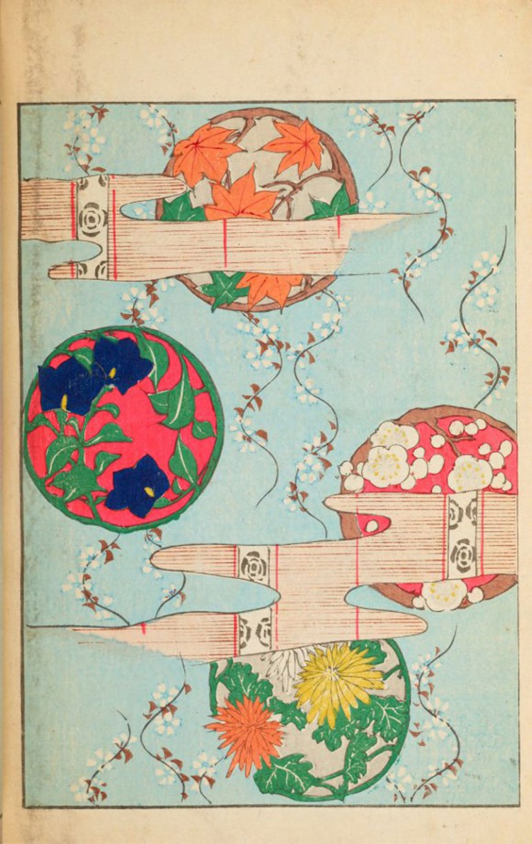 Magazine GRAPHIC DESIGN Vol.31 (1968) - Art Graphique Japonais Vintage - Édition Originale KODANSHA