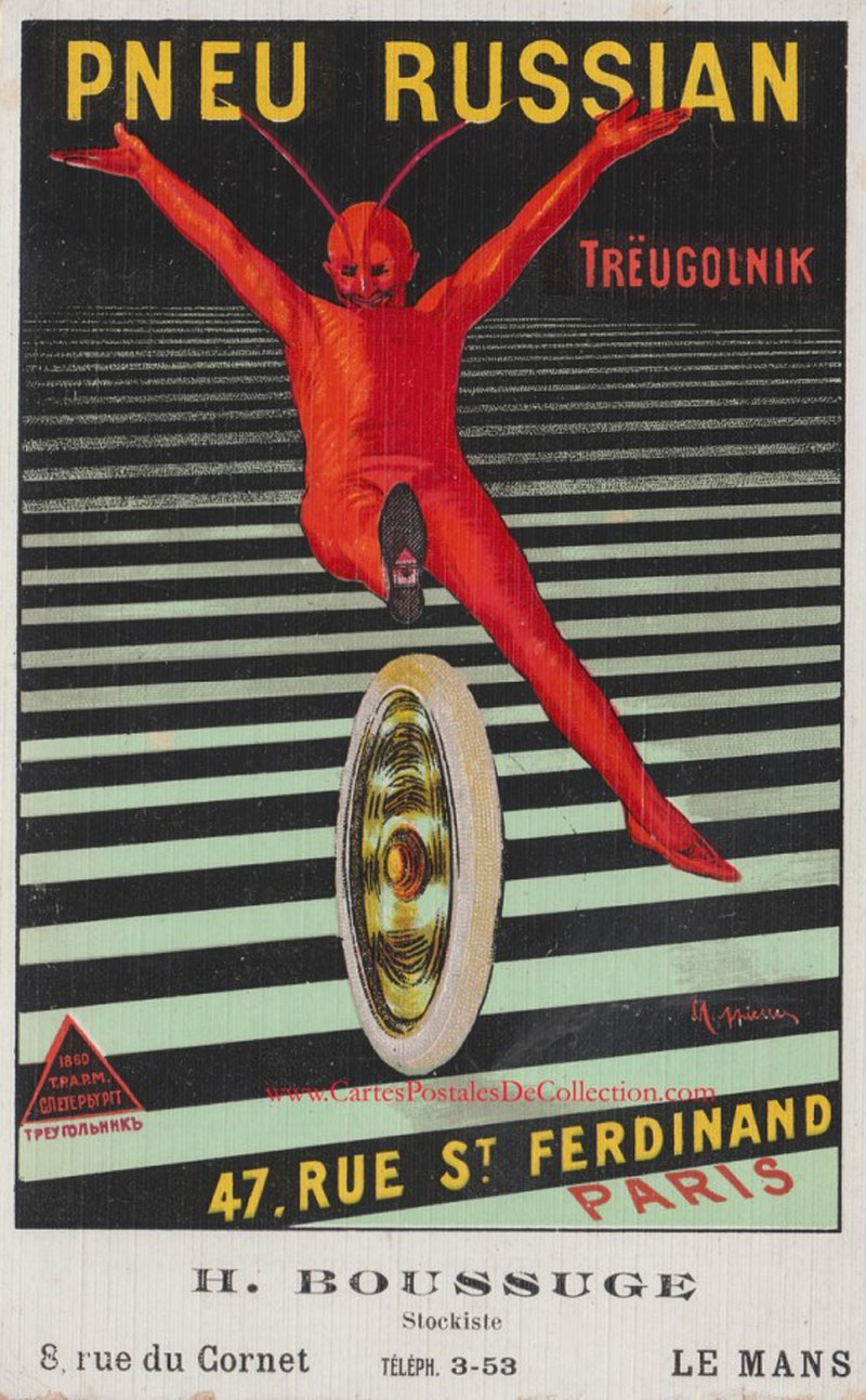 velo-cycle-publicite-affiche-poster-ancien-21-569x920