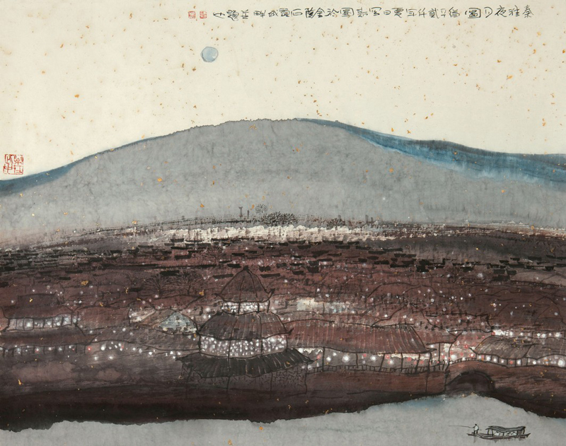 peinture-chine-paysage-Zhu-Daoping-06-1065x840