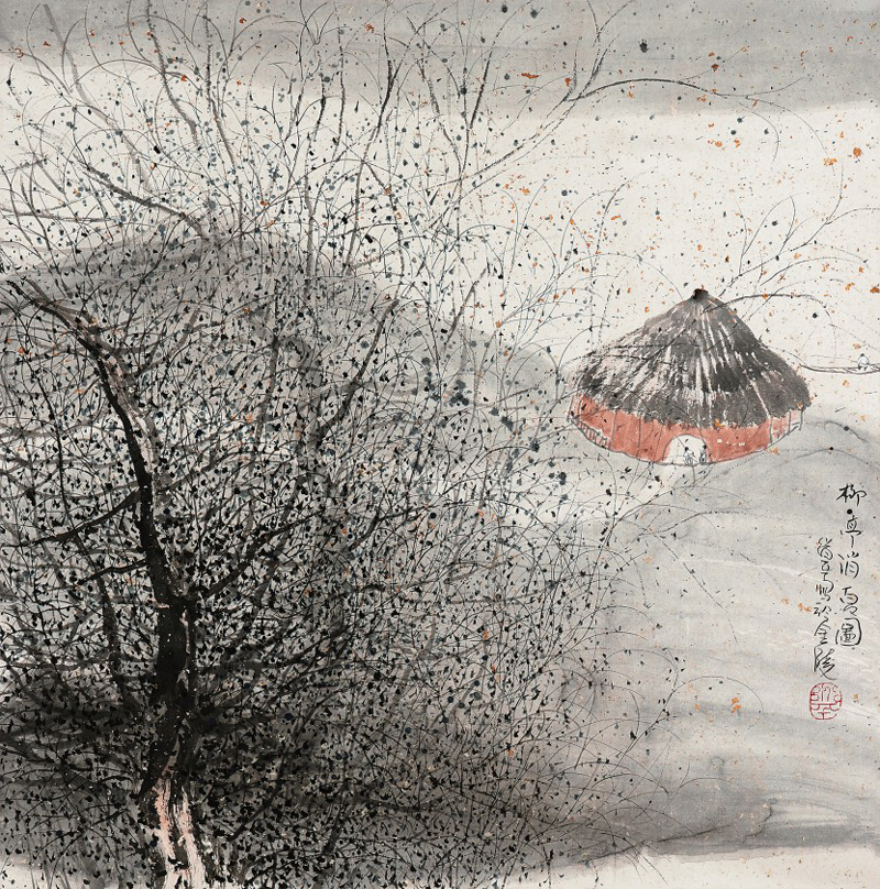 peinture-chine-paysage-Zhu-Daoping-12-832x840