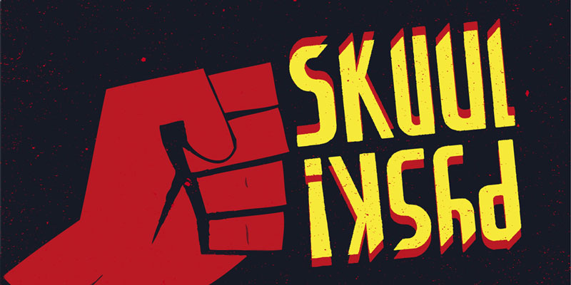 skuul1