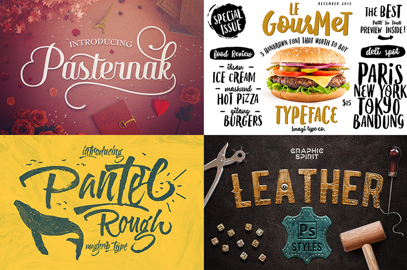Design deals for the week