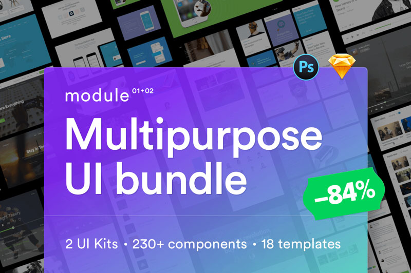 Design deals for the week
