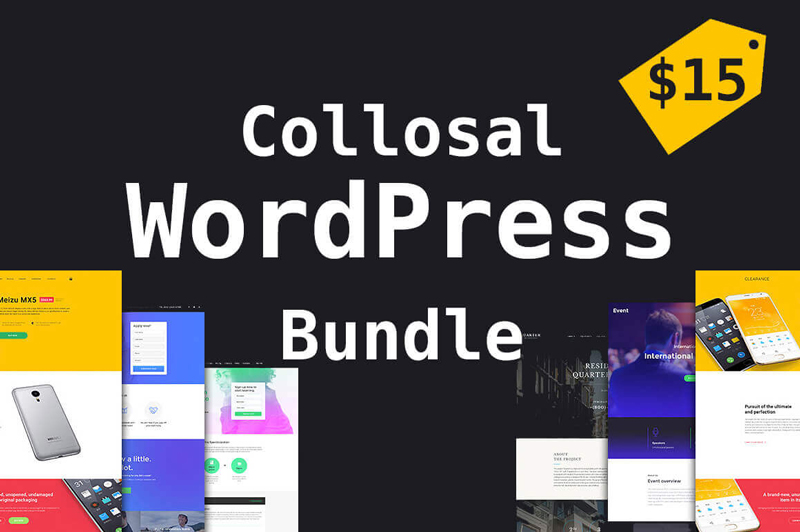 Design deals for the week