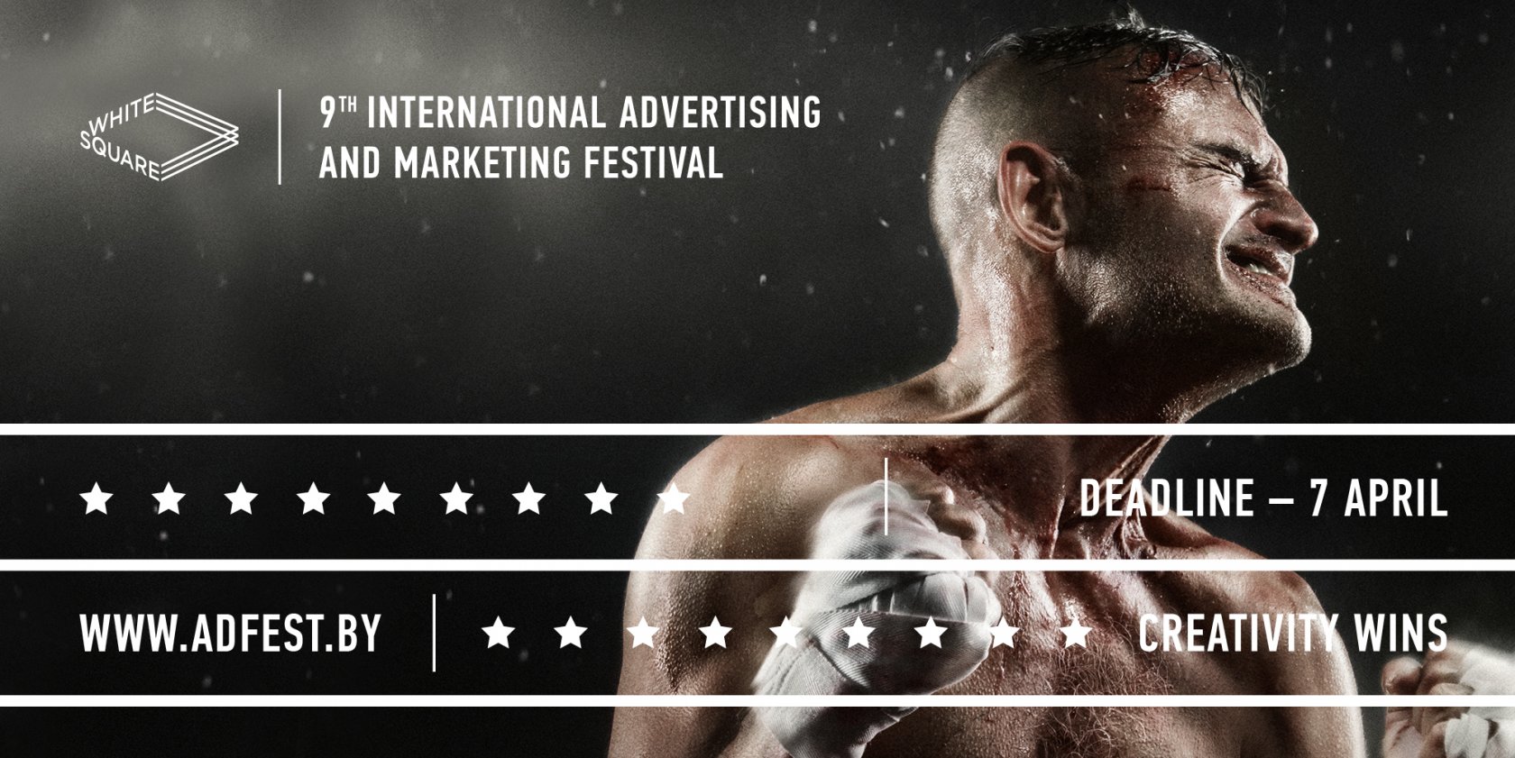 «White Square» advertising festival: deadline is coming!