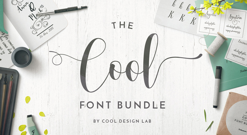 Design deals for the week