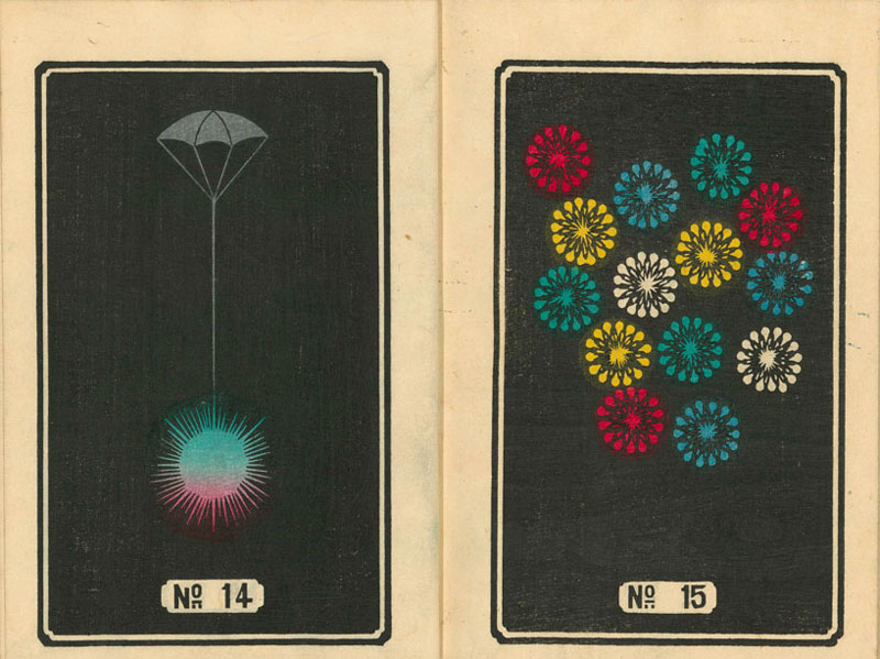 19th century fireworks illustrations from Japan